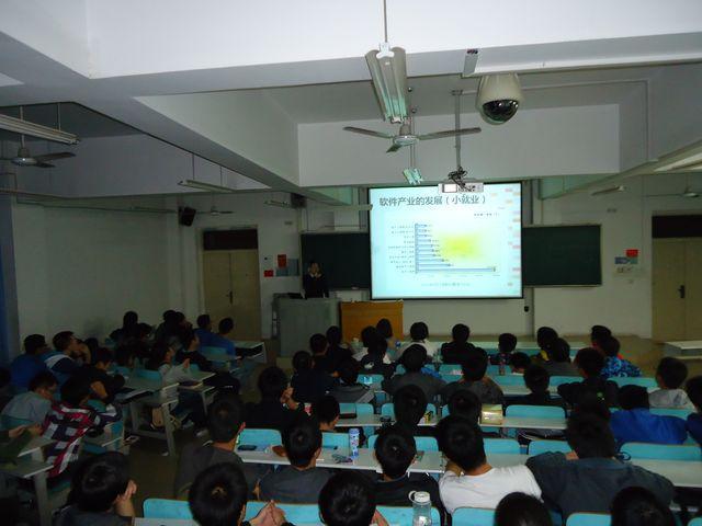 304am永利集团官网开展新生学风建设报告会
