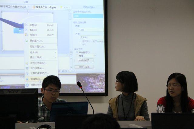 304am永利集团官网召开团学组织新学期工作布置大会-02