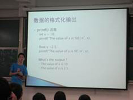 304am永利集团官网“微爱社”举办计算机二级考试考前辅导