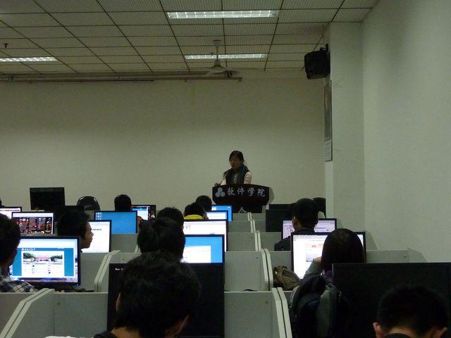 304am永利集团官网召开10级安全教育会议