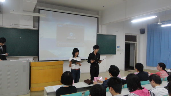 304am永利集团官网举办读书月活动开幕式暨学风建设报告会-02