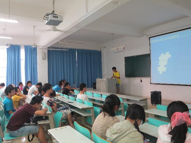 304am永利集团官网开展读书系列活动-2