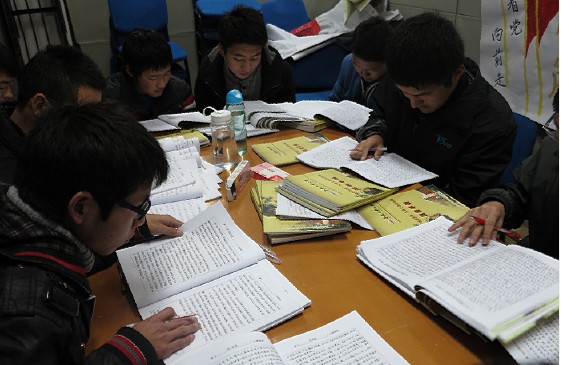 304am永利集团官网开展《读书手册》检查评比活动