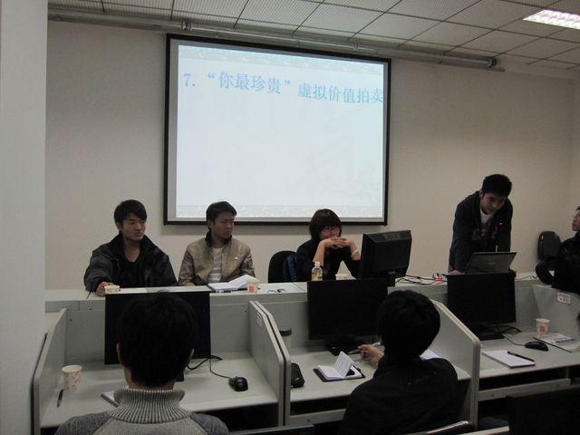 304am永利集团官网学生会动员大会成功举办