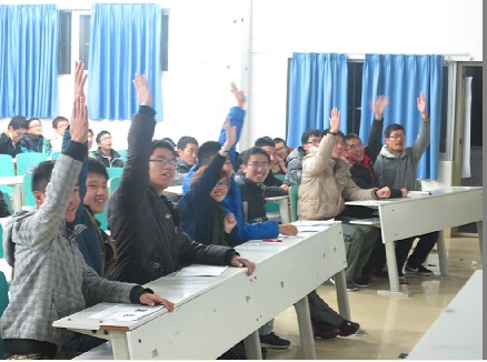 304am永利集团官网举办党史知识竞赛-01