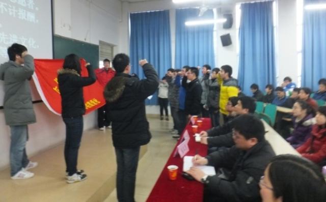 304am永利集团官网举办“微爱社”成立仪式-02